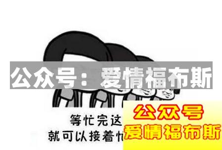 微信打招呼的第一句,微信幽默打招呼的句子