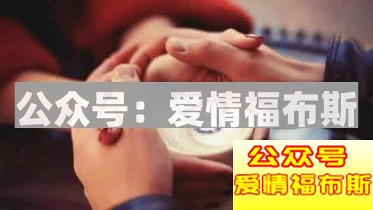 谈恋爱如何找话题聊,谈恋爱怎样找话题聊天？