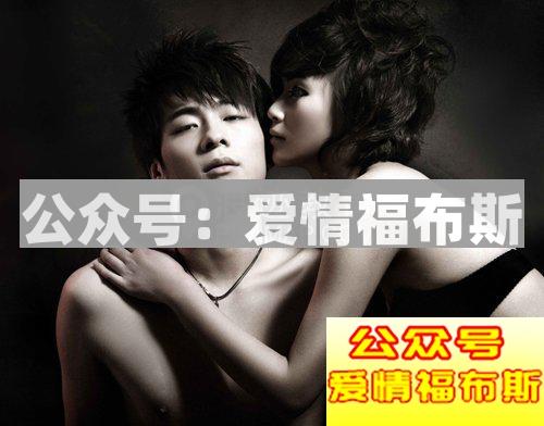 谈恋爱如何找话题聊,谈恋爱怎样找话题聊天?第3张