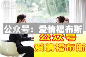 谈恋爱如何找话题聊天不冷场?