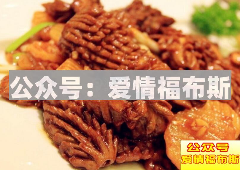 第一次约会吃什么好,第一次约女生吃什么好?