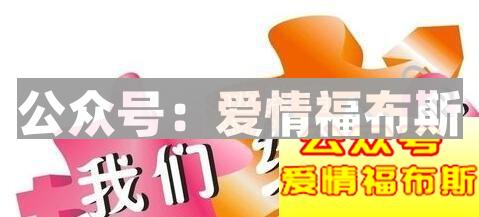 第一次约会吃什么好,第一次约女生吃什么好?