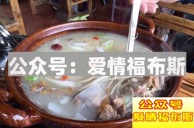 第一次约会吃火锅好吗,约会去吃火锅合适吗?