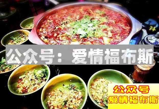 第一次约会吃火锅好吗,约会去吃火锅合适吗?