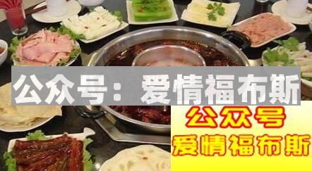 第一次约会吃火锅好吗,约会去吃火锅合适吗?