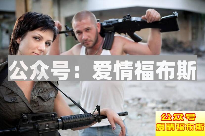 第一次约会怎么牵女生的手（套路女生牵手技巧）