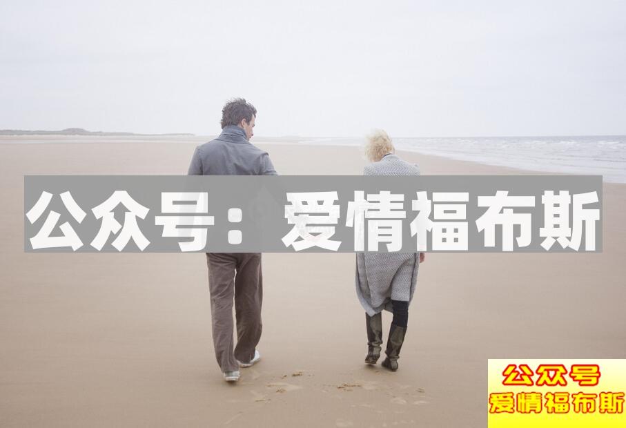 女生喜欢男生,暗示你追她的表现第2张