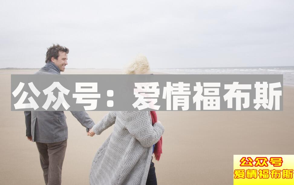 女生喜欢男生，暗示你追她的表现