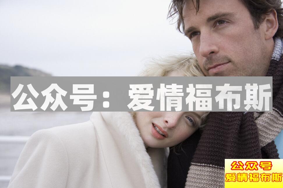 女生喜欢男生,暗示你追她的表现第3张