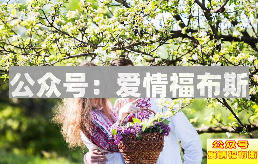 和女生网上聊天一般开头怎么说比较好第2张