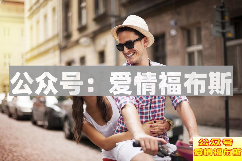 和女生网上聊天一般开头怎么说比较好第3张