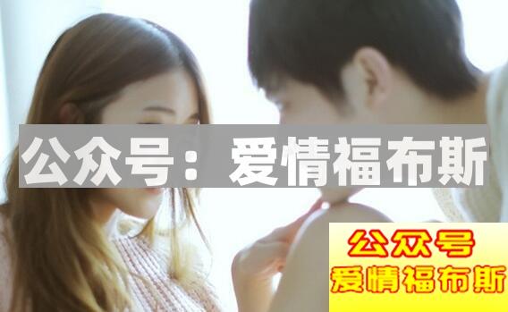 跟女生聊天技巧实例和聊天套路