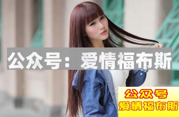 撩妹技巧套路,男人最撩女人的四个瞬间第2张