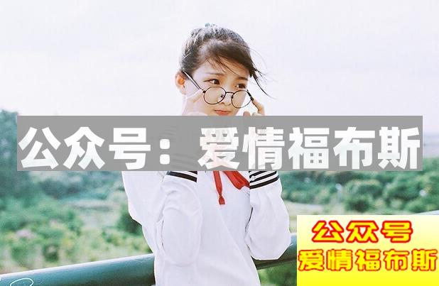 怎样让她对你有好感,让女生产生好感的聊天技巧