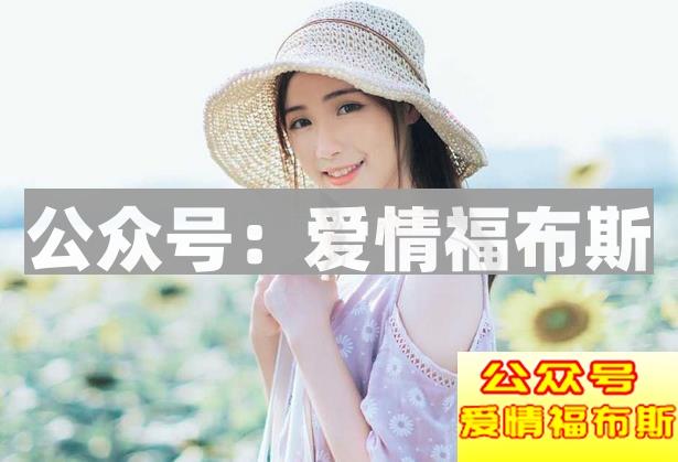 追女生什么时候送礼物,追女生一定要送礼物吗第1张