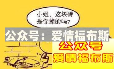 微信打招呼开场白,微信打招呼用语大全