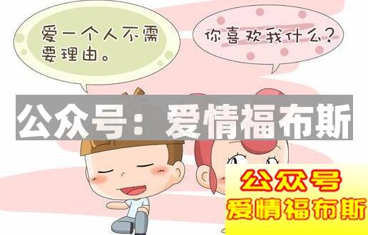 微信打招呼开场白,微信打招呼用语大全