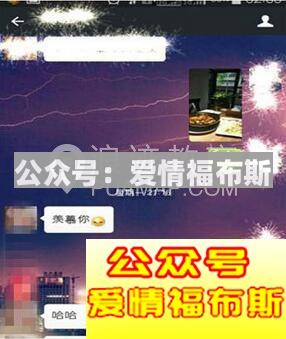 晚上约妹子出来的套路,晚上怎么约妹子出来