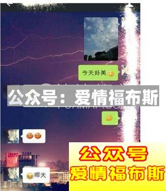 晚上约妹子出来的套路,晚上怎么约妹子出来