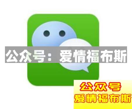 哪个聊天软件好泡妞,什么聊天软件好泡妞