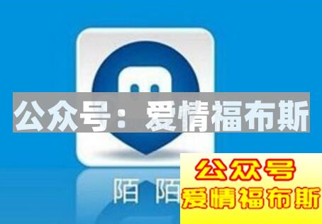 哪个聊天软件好泡妞,什么聊天软件好泡妞