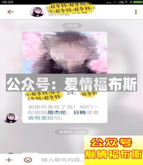 探探怎么约女生出来,探探约女生出来的套路