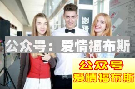 怎么在探探上约,探探怎么约出女生第2张