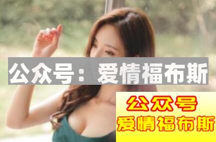 怎么在探探上约,探探怎么约出女生第3张