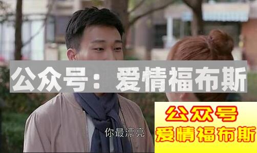 分手后复合的情话,分手后复合感动的情话第1张