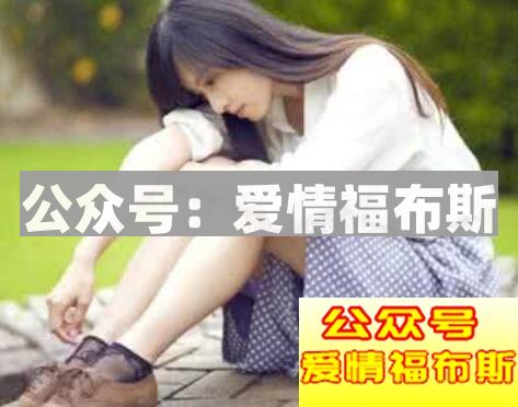 分手后复合的情话,分手后复合感动的情话第3张