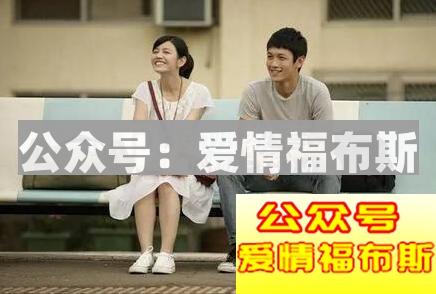 男生撩妹套路对话,撩妹套路情话有哪些第3张