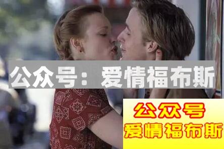 男生撩妹套路对话,撩妹套路情话有哪些第2张