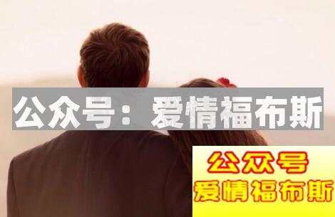 跟女生聊天的幽默话题大全第2张