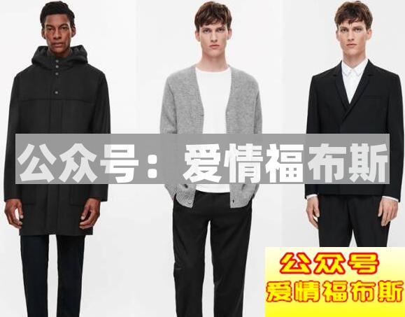 曾经是丑男现在变帅哥,他怎么做到的?