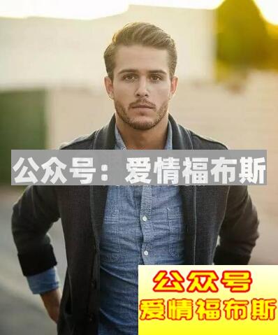 曾经是丑男现在变帅哥,他怎么做到的?