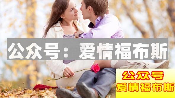 给女朋友发睡前晚安短信,让她甜蜜入梦第2张