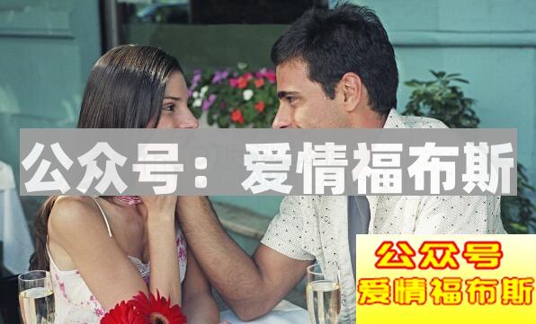 给女朋友发睡前晚安短信,让她甜蜜入梦第3张