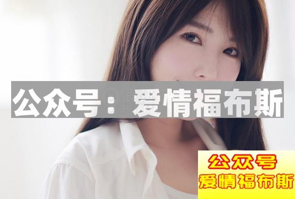 怎么要女生的联系方式,要女孩子电话号码技巧第2张