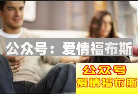 怎么挽回一个女人的心,教你挽回一个死心的人第2张