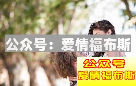 怎么挽回一个女人的心,教你挽回一个死心的人第3张