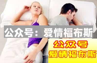 怎么挽回一个女人的心,教你挽回一个死心的人