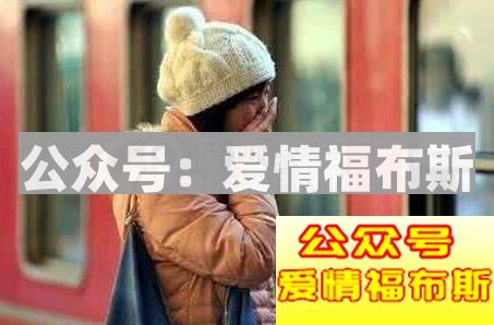 怎么挽回一个女人的心,教你挽回一个死心的人第5张