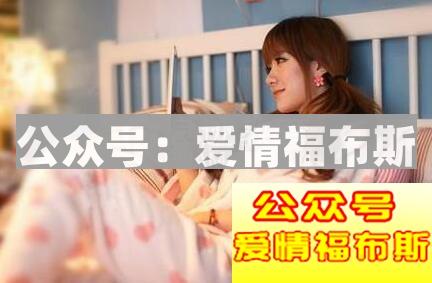 怎么挽回一个女人的心,教你挽回一个死心的人第6张