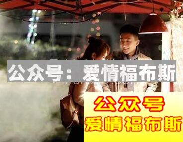 怎么挽回一个女人的心,教你挽回一个死心的人第4张