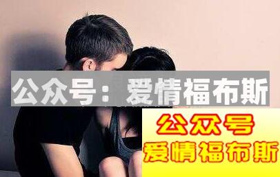 女生暗示男生表白,女生让男生表白的暗示