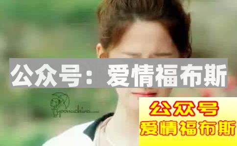 女生暗示男生主动表白,女生让你表白的暗示