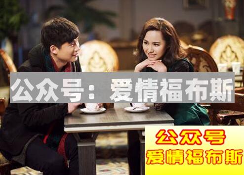 晚上和女孩子聊些什么,有没有聊天技巧第2张