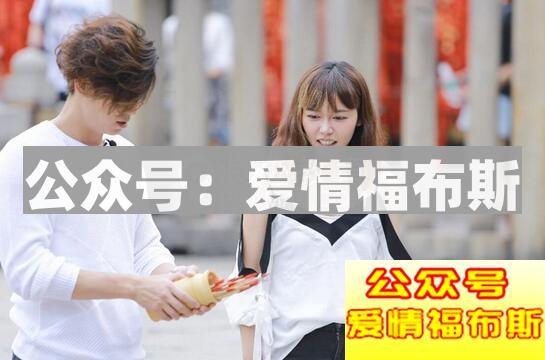 有了聊天冷场急救话题表,聊天不再冷场第3张