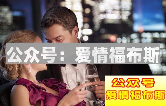 有了聊天冷场急救话题表,聊天不再冷场第2张