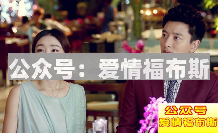 聊天怎么套路喜欢的人？第2张